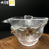 三维工匠品茗杯 个人杯主人杯泡茶锡制玻璃小茶杯 单杯小杯子茶杯功夫茶具 初雪盖碗-梅花[180]