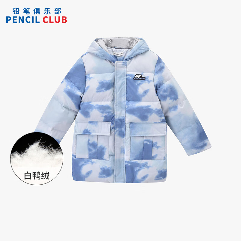 [新品5折价:299元]铅笔俱乐部2025年冬装新款男童羽绒服儿童羽绒服加厚外套中大童保暖上衣