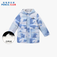 [新品5折价:299元]铅笔俱乐部2025年冬装新款男童羽绒服儿童羽绒服加厚外套中大童保暖上衣