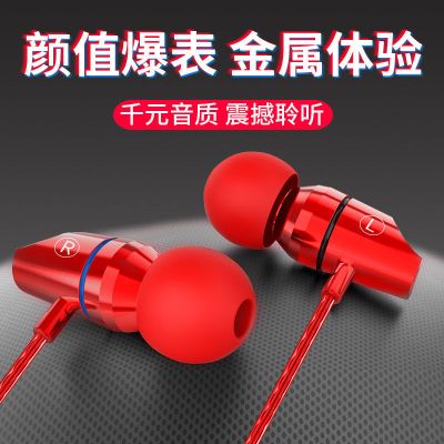 耳返耳机 耳返耳机推荐 苏宁易购