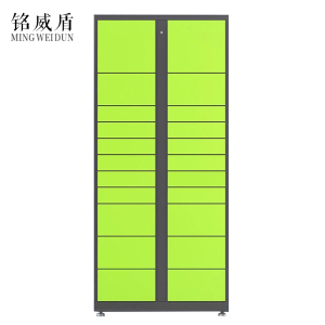 铭威盾智能快递柜小区快递自提柜派件柜室外寄存柜信报箱储物柜22格副柜