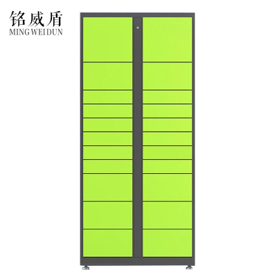 铭威盾智能快递柜小区快递自提柜派件柜室外寄存柜信报箱储物柜22格副柜