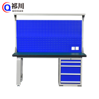 祁川 工作台 2.1米落地四抽双挂板带灯板/张