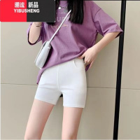 YIBUSHENG黑色短裤女季外穿新款高腰修身显瘦靴裤辣妹女团打底休闲裤