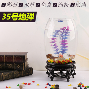 鱼缸玻璃办公桌个性小型桌面创意圆柱形水培加厚圆形小鱼迷你缸