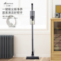 艾贝丽真空吸尘器(无线) ABL-XC39