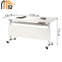 汐培训桌140cm张
