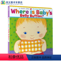 [正版]送音频英文原版绘本Where Is Baby's Belly Button宝宝的肚脐眼在哪里Karen Kat