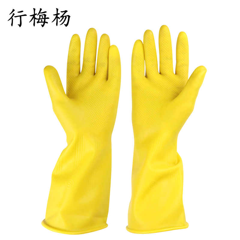 行梅杨橡胶手套M码双