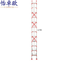 怡卓欧便携梯3mm厚9米个
