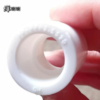 洋蝲蝲 PPR管箍 DN32 单位:个