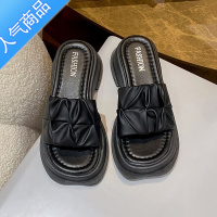 SUNTEK高级感凉拖鞋女夏外穿2023年新款厚底休闲沙滩凉鞋时尚一字拖