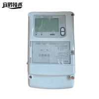 宜黔技术 三相四线电子电表 D75256 3*1.5 162A 块