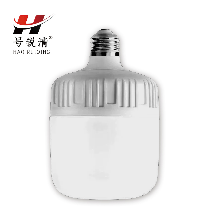号锐清LED灯泡 50W 个