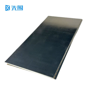 先围 建筑模板大黑板 黑2440*1220*12mm 张