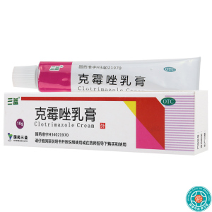 [5支]三益克霉唑乳膏10g/支*5支手足癣花斑癣头癣股癣外阴阴道炎甲沟炎