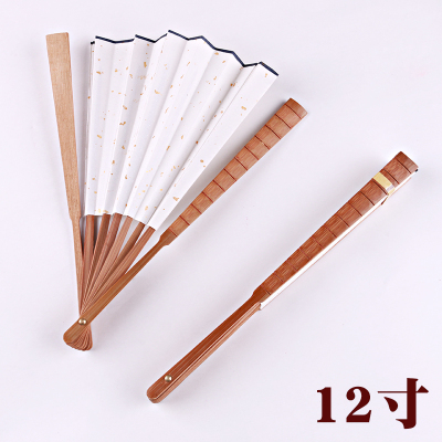 折扇定制空白纸扇子宣纸折扇男女中国风古典便携diy古风折叠纸扇12寸竹节买4送1-