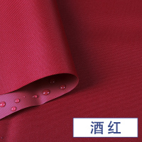 家柏饰(CORATED)防水布料户外加厚牛津布帆布pvc防雨布雨棚面料600D迷彩布料 600D加厚款酒红/1米价