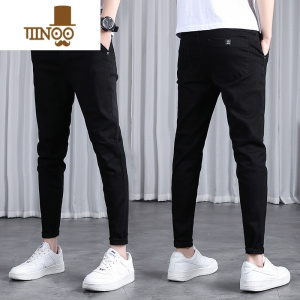 YANXU夏季薄款牛仔裤男士修身小脚潮牌2023新款九分锥形休闲长裤子男款