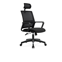 迅众 办公家具高端办公椅人体工学椅 家用椅子升降电脑椅靠背商务办公椅员工培训椅