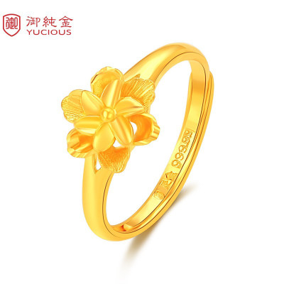 御纯金珠宝黄金戒指女款99999足金御纯金纯洁栀子花戒指YR041D约3.08-3.13克默认尺寸