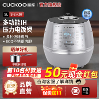 CUCKOO/福库 CRP-CHXS1088FS韩国原装进口电饭煲家用多功能高压锅