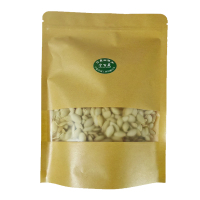 宁百晟南瓜子460g/袋