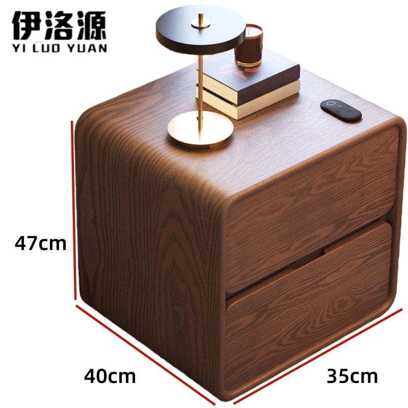 伊洛源 卧室床头柜