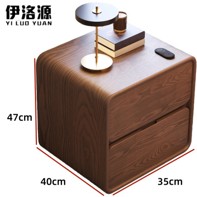 伊洛源 卧室床头柜