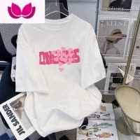 七斓粉色短袖t恤女夏季2023欧货大版洋气小衫中长款体恤半袖上衣