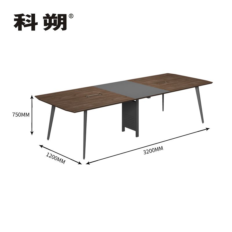 科朔 会议桌会议台会议室开会桌子3.2米会议桌KSP32120