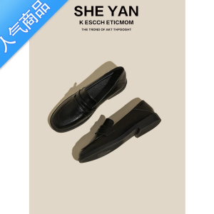 SUNTEK[HN]小皮鞋女春夏季英伦2023新款单鞋一脚蹬乐福鞋豆豆鞋女