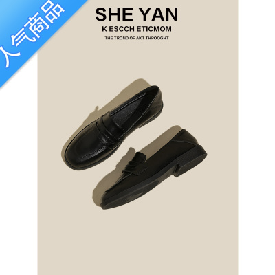 SUNTEK[HN]小皮鞋女春夏季英伦2023新款单鞋一脚蹬乐福鞋豆豆鞋女