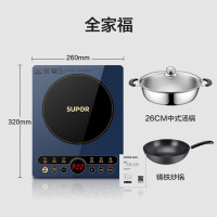 苏泊尔SUPOR智能变频电磁炉C28DC多功能烹饪黑晶面板高效节能静音设计