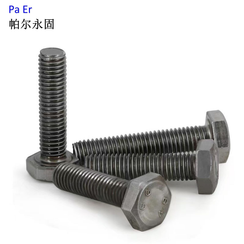 帕尔永固六角头螺栓-C级M18×90mm4.8 百个