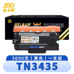 金士顿 硒鼓TN3435 支