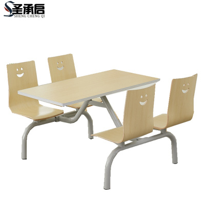 圣承启 组合餐桌 铁架张