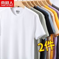 [1件/2件]夏季男士短袖T恤男装大码圆领短袖男