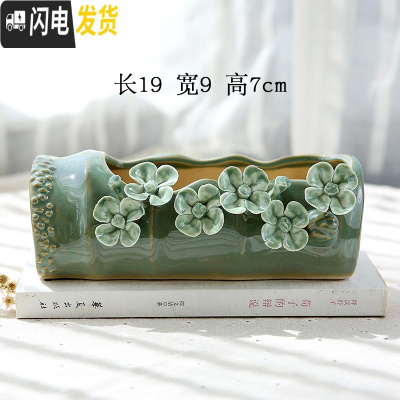 三维工匠手绘韩式捏花小老桩粗陶多肉花盆手工陶瓷简约大花盆 手工花8 中等花盆容器