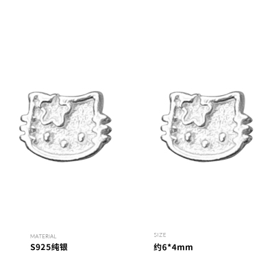 925纯银可爱猫咪耳钉女耳环耳饰创意简约气质礼物新款小众送女朋友老婆情人节七夕生日礼物