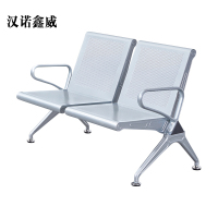 汉诺鑫威三人位加固排椅医院候诊椅输液椅休息联排公共座椅机场椅等候椅不锈钢加厚加固两人位(无皮垫)