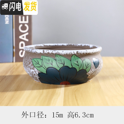 三维工匠多肉花盆陶瓷大口径多肉花盆陶瓷大号拼盘大花盆 中号拼盘款五 大花盆容器