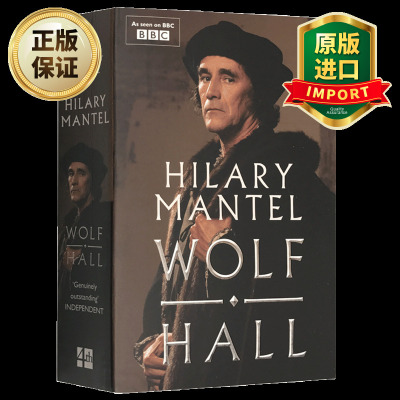 WolfHall英文原版狼厅布克奖获奖小说