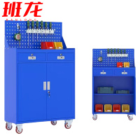 班龙工具柜90*40*150cm台