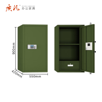 质凡 军绿色单门保密柜电子锁 /ZF-BMG003/550*420*900mm