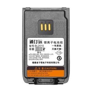 通汀远对讲机电池适配TD560 1800mAh BL2010/块
