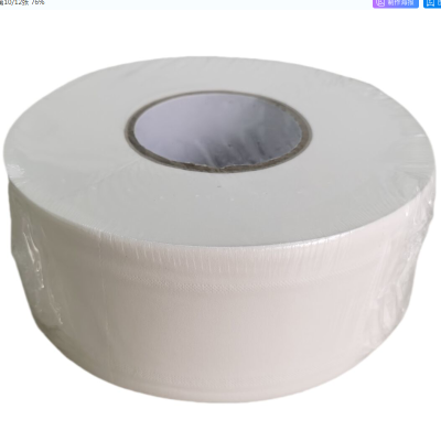 得丰大盘纸600克四层*12盘