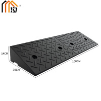 汐 台阶斜坡垫14cm个