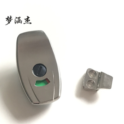 梦涵杰 卫生间隔断指示锁 MHJ-046 把