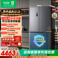 容声方糖505升主动净味双系统十字四开门超薄嵌入式电冰箱制冰一级能效除菌灰色冰箱 BCD-505P60CZMAD